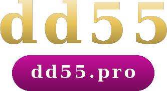 dd55 logo